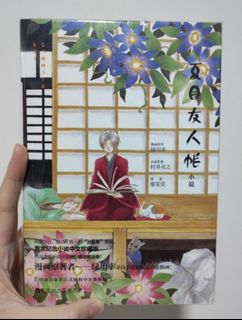 （分類：）位於 。 由 ahiuuu 提交（商品編號 1352297951，圖片 1）。簡介： 。