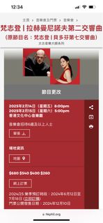 （分類：）位於 。 由 aopro 提交（商品編號 1352186389，圖片 1）。簡介： 。