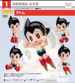 （分類：）位於 。 由 BW_KG 提交（商品編號 1352317131，圖片 1）。簡介： 。