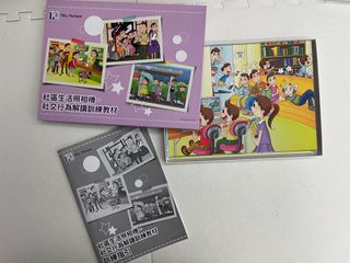 （分類：）位於 。 由 mymb6 提交（商品編號 1352321647，圖片 1）。簡介： 。