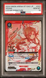 （分類：）位於 。 由 maxx2341 提交（商品編號 1352270495，圖片 1）。簡介： 。