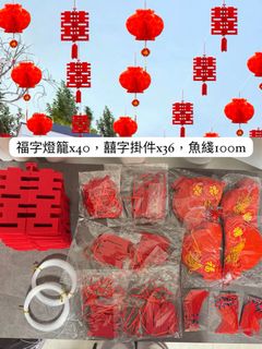 （分類：）位於 。 由 mmm.mr 提交（商品編號 1352222238，圖片 1）。簡介： 。