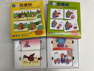 （分類：）位於 。 由 mymb6 提交（商品編號 1352322666，圖片 1）。簡介： 。