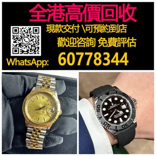 （分類：）位於 。 由 hk60778344 提交（商品編號 1352236693，圖片 1）。簡介： 。