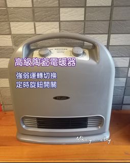 由 cby245267252 (刊登 ID 1352286641，圖片 1) 提交，位於 的 (類別：)，說明：。