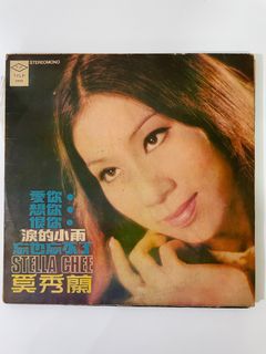 （分類：）位於 。 由 franco.cl 提交（商品編號 1352244329，圖片 1）。簡介： 。