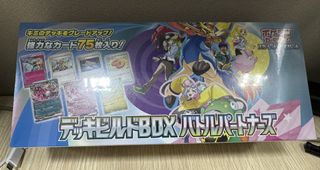 （分類：）位於 。 由 reorder 提交（商品編號 1352170355，圖片 1）。簡介： 。