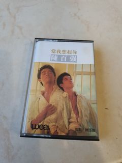 (Category: ) located in . Submitted by analogueaudio (Listing ID 1352261355, Image 1). Description: .