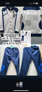 （分類：）位於 。 由 mofyy11 提交（商品編號 1352250089，圖片 1）。簡介： 。