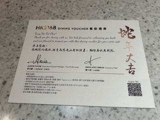 （分類：）位於 。 由 david_lam. 提交（商品編號 1352228243，圖片 1）。簡介： 。