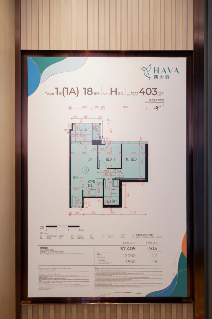 🌤 *H A V A L A N G T I E N P E A K*🌤 🎖️Well-proportioned layout🎋3.5-meter ceiling height *🏆CLUB HAVA💧Garden-themed clubhouse🏊‍♀️* *Designed by renowned team ARK Associates Limited* *🏖Combined garden and clubhouse area of nearly 70,000 sq ft🏖* *🏋🏻Over 25 clubhouse facilities🏊🏻‍♀*64081071521923113