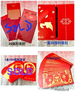 （分類：）位於 。 由 mycheesecake 提交（商品編號 1289631490，圖片 1）。簡介： 。