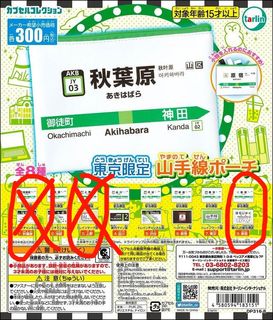 （分類：）位於 。 由 dabi12 提交（商品編號 1343142076，圖片 1）。簡介： 。