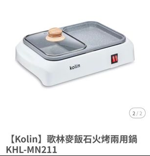 由 imuu2 (刊登 ID 1352280793，圖片 1) 提交，位於 的 (類別：)，說明：。