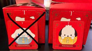 （分類：）位於 。 由 peter_wong0510 提交（商品編號 1351513338，圖片 1）。簡介： 。