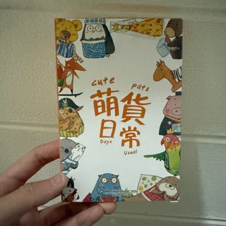 （分類：）位於 。 由 roharoha_hk 提交（商品編號 1352307436，圖片 1）。簡介： 。