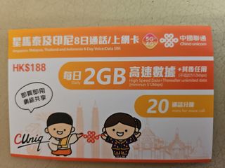 （分類：）位於 。 由 hellokareen88 提交（商品編號 1352227250，圖片 1）。簡介： 。