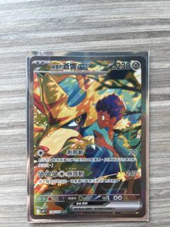 （分類：）位於 。 由 riochan910 提交（商品編號 1352157701，圖片 1）。簡介： 。