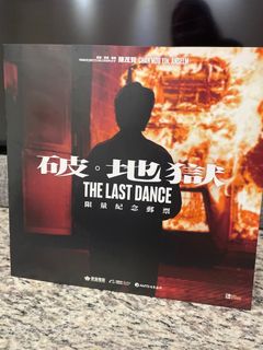 （分類：）位於 。 由 beautehk 提交（商品編號 1352310834，圖片 1）。簡介： 。