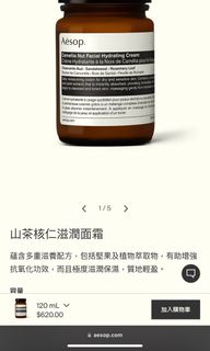 （分類：）位於 。 由 poonapp 提交（商品編號 1352268403，圖片 1）。簡介： 。
