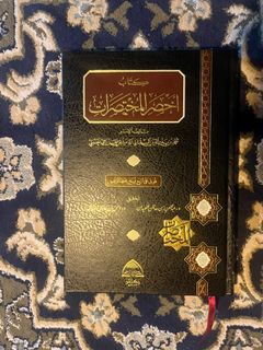 (Category: ) located in . Submitted by ziidanee (Listing ID 1352246198, Image 1). Description: .