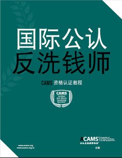 （分類：）位於 。 由 oneaml 提交（商品編號 1352287214，圖片 1）。簡介： 。