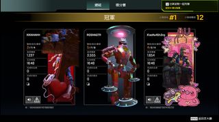 （分類：）位於 。 由 jyiclubgamestudio 提交（商品編號 1352304297，圖片 1）。簡介： 。