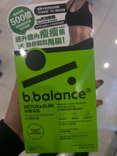 （分類：）位於 。 由 bonbonseeu 提交（商品編號 1352169245，圖片 1）。簡介： 。