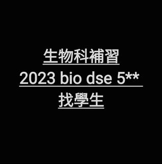 （分類：）位於 。 由 aabbcc1234aabbcc 提交（商品編號 1320223961，圖片 1）。簡介： 。
