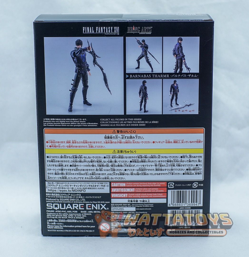 Square Enix Final Fantasy XVI Bring Arts Barnabas Tharmr Action Figure – 15,5 Cm Con Spada E Pugnale, Collezionabile - 4