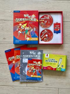 （分類：）位於 。 由 mel.bbg 提交（商品編號 1352160835，圖片 1）。簡介： 。