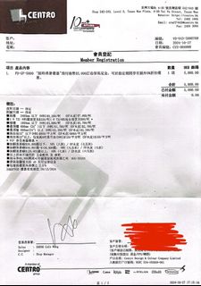（分類：）位於 。 由 caasi.oh 提交（商品編號 1352207268，圖片 1）。簡介： 。