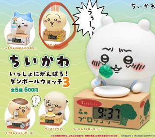 （分類：）位於 。 由 ayakami 提交（商品編號 1352220144，圖片 1）。簡介： 。
