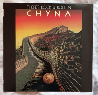 （分類：）位於 。 由 goodtimesroll 提交（商品編號 1352254481，圖片 1）。簡介： 。