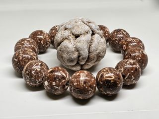 (Category: ) located in . Submitted by babao_amulets (Listing ID 1352237061, Image 1). Description: .
