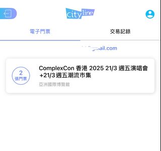 （分類：）位於 。 由 deadphone 提交（商品編號 1352242203，圖片 1）。簡介： 。