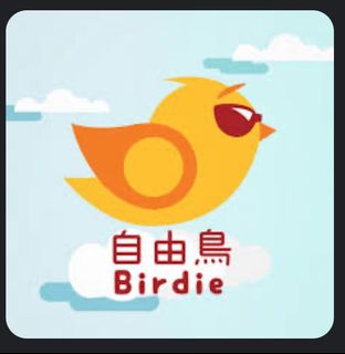 （分類：）位於 。 由 davisnch 提交（商品編號 1352241788，圖片 1）。簡介： 。