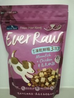 （分類：）位於 。 由 hpply 提交（商品編號 1352214832，圖片 1）。簡介： 。