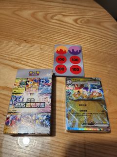 （分類：）位於 。 由 mochiyumm 提交（商品編號 1352289511，圖片 1）。簡介： 。