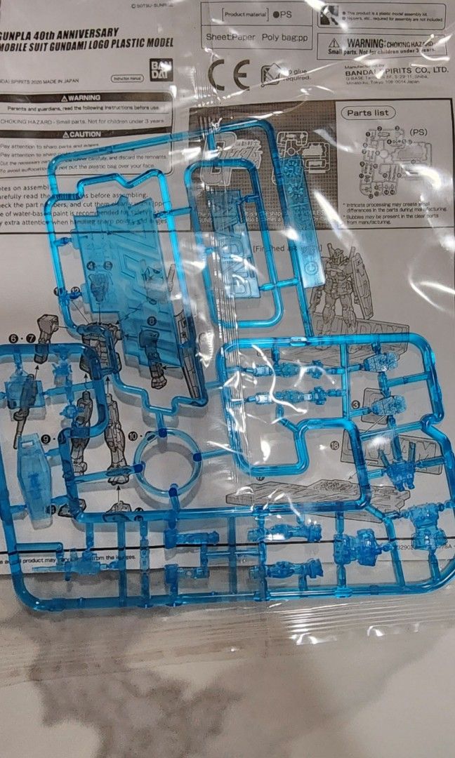 Free with purcahase of any bandai items on my list Gunpla 40th Anniv (Category: Gundam & Model Kits) located in Caloocan City. Submitted by s.go2014 (Listing ID 1352258141, Image 2). Description: free with purchase of any bandai item on my list.