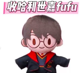 （分類：）位於 。 由 luziiii 提交（商品編號 1352230479，圖片 1）。簡介： 。