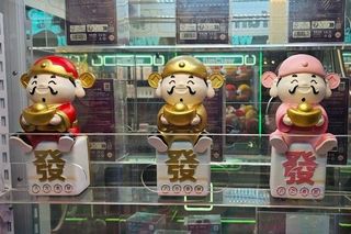 (Category: ) located in . Submitted by branded_sg (Listing ID 1352214840, Image 1). Description: .