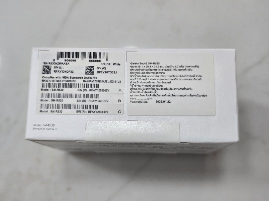 Samsung Galaxy Buds 365716264977665112