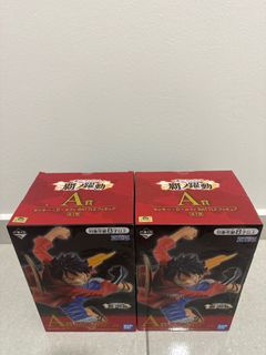 Kuji tsunami 2025