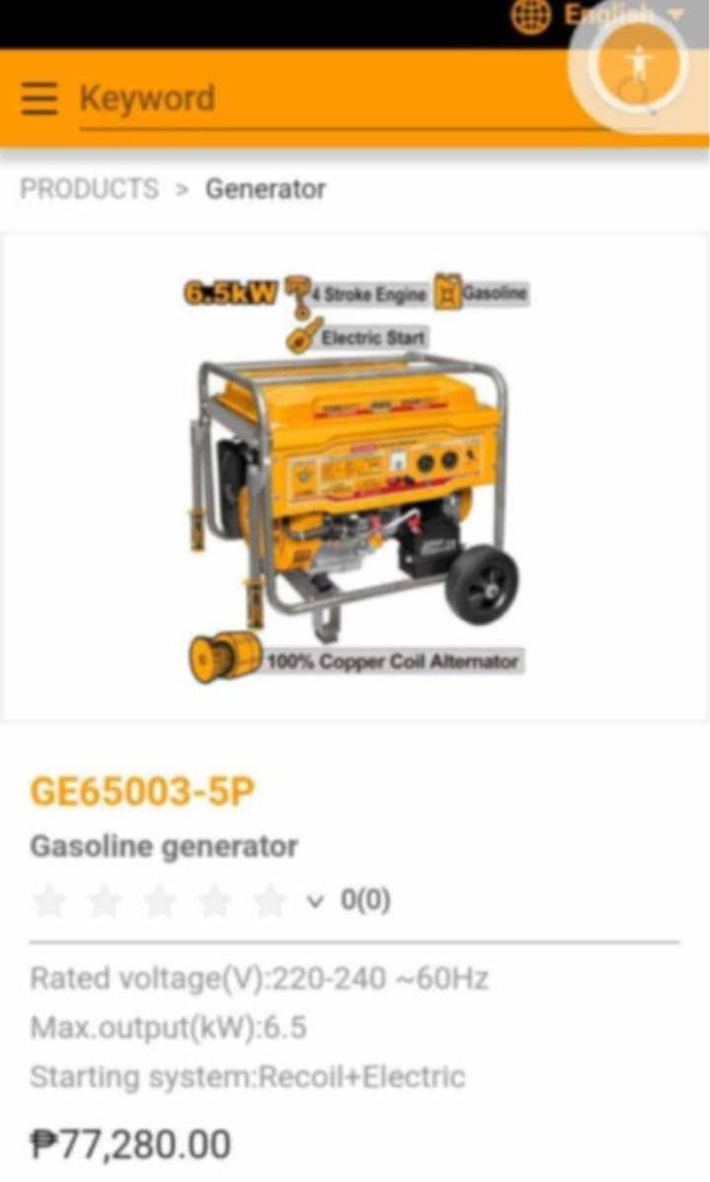 Ingco Generator 6.5 Horse power (Category: Construction Tools & Equipment) located in Malolos. Submitted by hjthriftshop (Listing ID 1352224843, Image 1). Description: Used once No issues Orig price: 77,280.