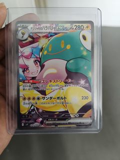 (Category: ) located in . Submitted by kaneiver (Listing ID 1352233780, Image 1). Description: .