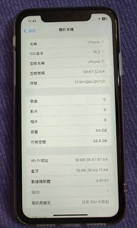 （分類：）位於 。 由 abo202604 提交（商品編號 1352181419，圖片 1）。簡介： 。