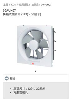 （分類：）位於 。 由 cii_cii 提交（商品編號 1352208401，圖片 1）。簡介： 。