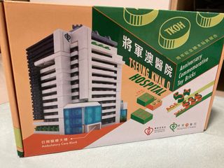 （分類：）位於 。 由 kanbery 提交（商品編號 1352311944，圖片 1）。簡介： 。