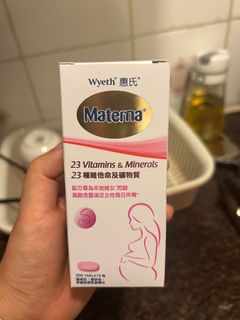 （分類：）位於 。 由 msching 提交（商品編號 1352307094，圖片 1）。簡介： 。
